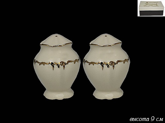 Набор солонок Амелия Lenardi