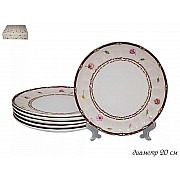 Набор 6 тарелок Венок Lenardi 20 см