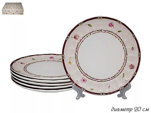 Набор 6 тарелок Венок Lenardi 20 см