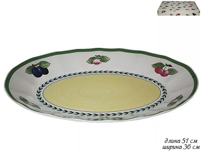 Овальное блюдо Фрукты Lenardi 51 см