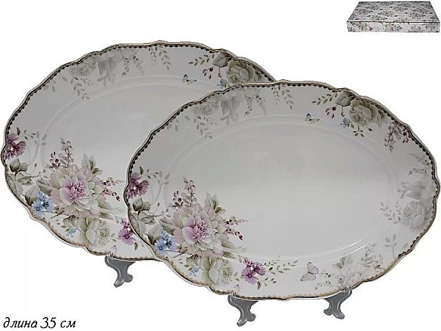 Набор из 2 овальных блюд Lenardi Хризантемы 35 см