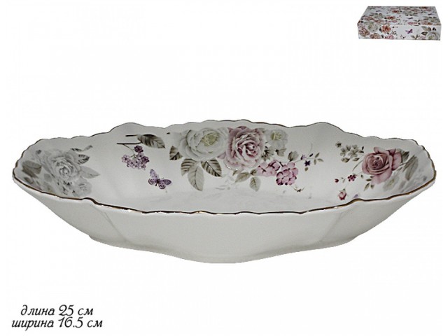 Салатник 25 см Пионы Lenardi