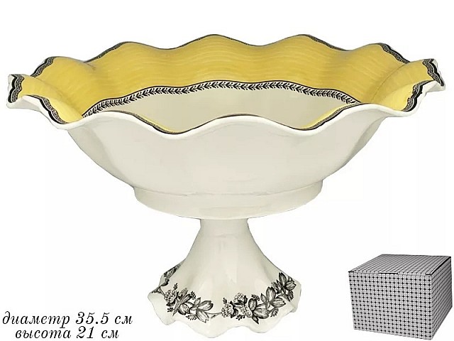 Фруктовница Provence Lenardi 35 см на ножке