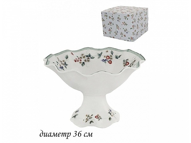 Фруктовница на ножке Земляника Lenardi 36 см