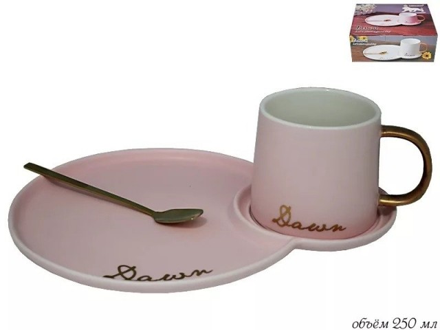 Чайная пара Dawn Lenardi розовая 250 мл с ложкой