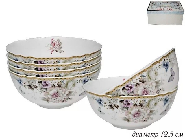 Набор 6 салатников Lenardi Хризантемы 12 см