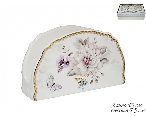 Салфетница Хризантемы Lenardi Салфетница Хризантемы Lenardi