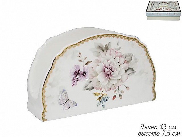 Салфетница Хризантемы Lenardi