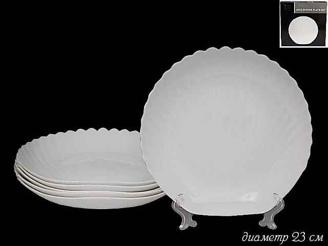 Набор 6 глубоких тарелок Lenardi Ракушка 23 см