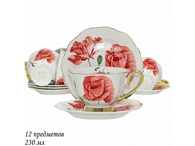 Чайный набор Maora Lenardi на 6 персон 12 предметов красный цветок
