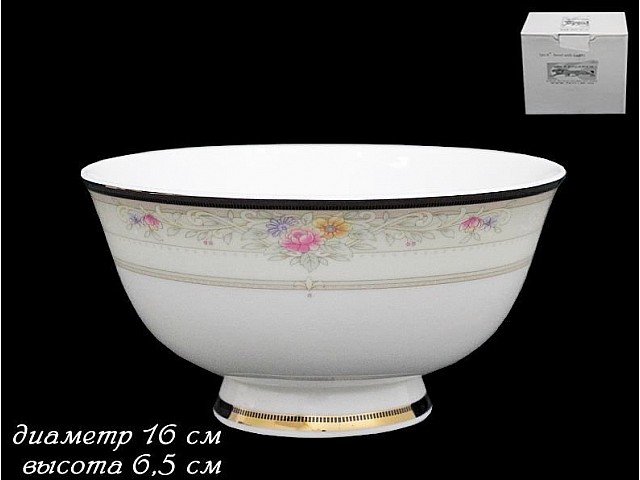 Салатник на ножке 16 см Lenardi Лагуна