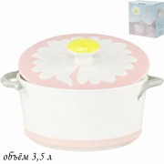Кастрюля для запекания Fiore White Lenardi розовая с крышкой 3,5 л