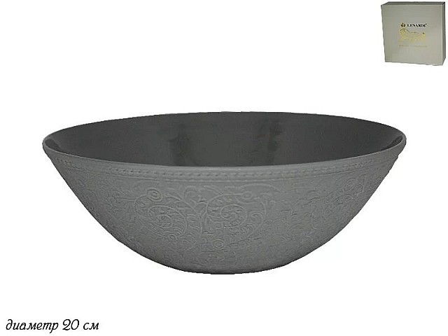 Салатник 20 см Greengrey Lenardi Салатник 20 см Greengrey Lenardi