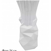 Ваза 34 см Эфиопия Lenardi белая