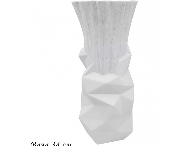 Ваза 34 см Эфиопия Lenardi белая