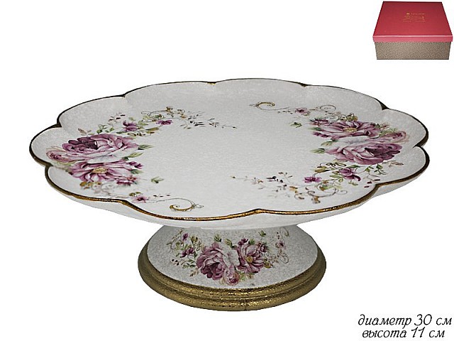 Тортовница на ножке Мраморная Lenardi 30 см