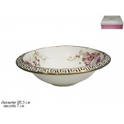 Круглое блюдо Азалия Lenardi 26 см