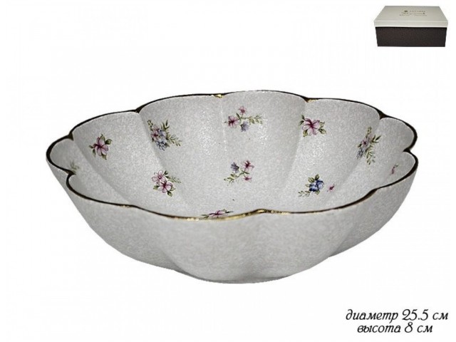 Салатник Анемон мраморный Lenardi 25 см