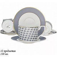 Кофейный набор Earl Grey Lenardi на 6 персон 12 предметов