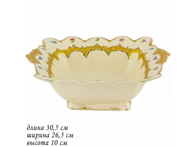 Квадратный салатник Lenardi Оливия 30 см