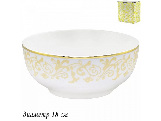Салатник 18 см Damask Lenardi
