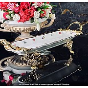 Блюдо прямоугольное 38 см Годжи Lenardi на ножках с ручками