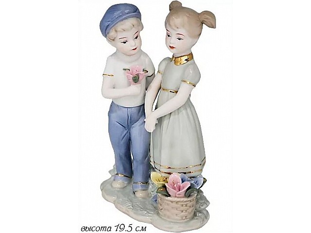 СтатуэткаLenardi Дети 20 см