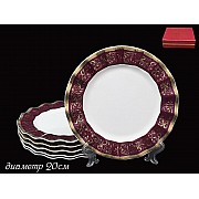 Набор 6 тарелок 20 см Lenardi Великолепный век