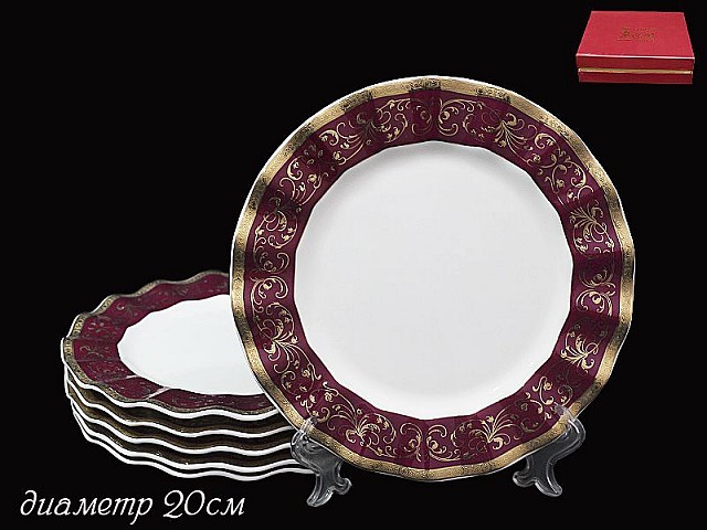 Набор 6 тарелок 20 см Lenardi Великолепный век