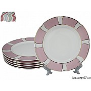 Набор тарелок Волна розовая Lenardi 27 см