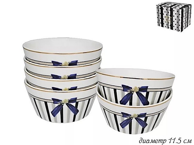 Набор салатников Paris Lenardi 11 см 6 шт