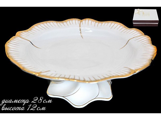 Фруктовница на ножке 28 см Lenardi Королевская роза