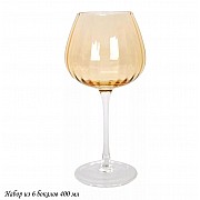 Набор из 6 бокалов 400 мл Rainbow gold Lenardi