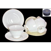 Кофейный набор Lenardi на 6 персон 666-176