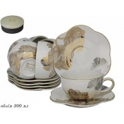 Чайный набор Lenardi Миллениум цветной 12 предметов