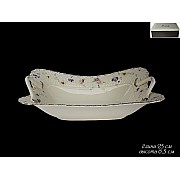 Блюдо с ручками 25см Адель Lenardi