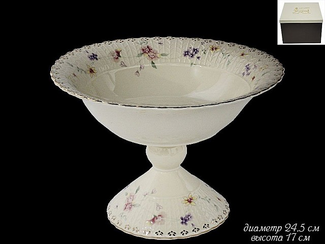 Фруктовница на ножке 24,5 см Адель Lenardi