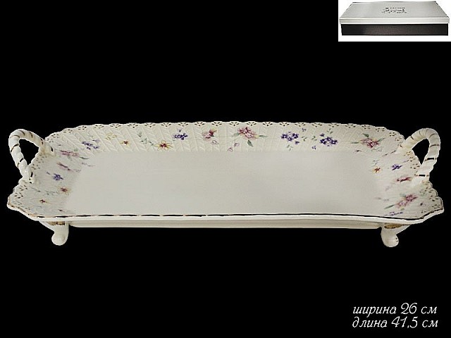 Прямоугольное блюдо с ручками 41,5см Адель Lenardi