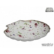 Блюдо в форме ракушки Lenardi Розали Lenardi 25 см