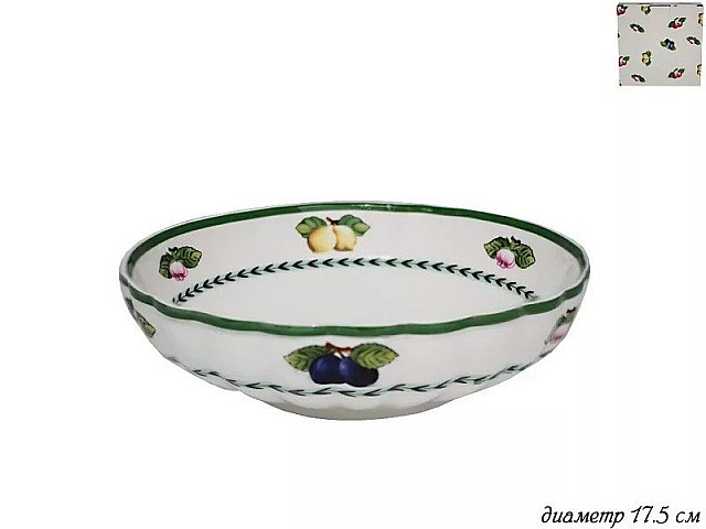 Салатник Фрукты Lenardi 17 см