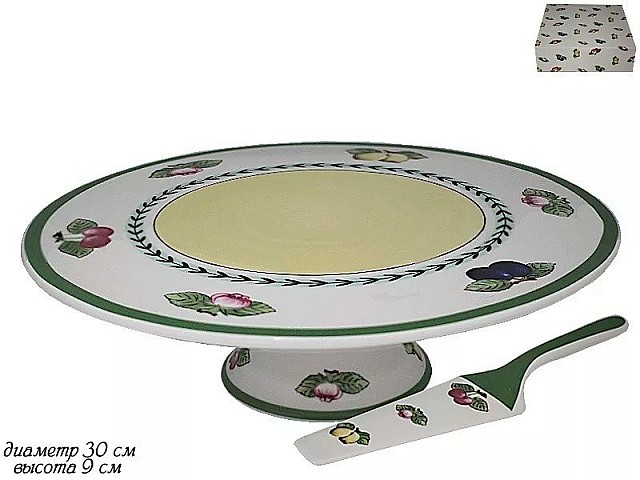 Тортовница на ножке с лопаткой Фрукты Lenardi