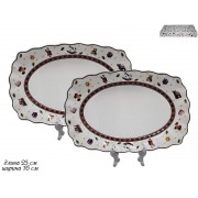 Набор из 2 овальных блюд Новогодний Lenardi 25 см