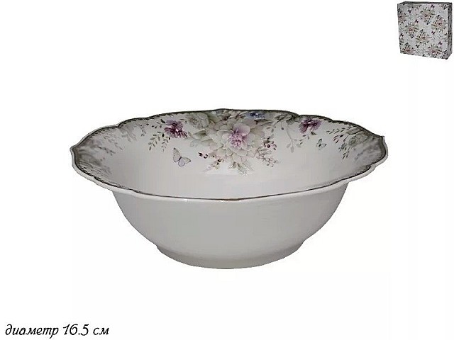 Салатник Lenardi Хризантемы 16 см