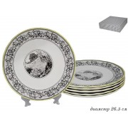 Набор 6 тарелок Provence Lenardi 27 см