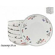 Набор 6 салатников Земляника Lenardi 18 см