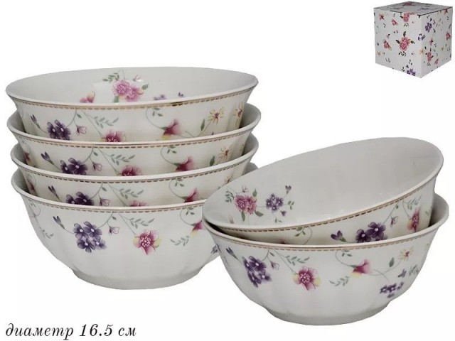 Набор салатников Lenardi Флоренс 16 см 6 шт