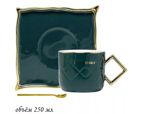 Чайная пара с ложкой Comfortable Lenardi зеленая 210 мл