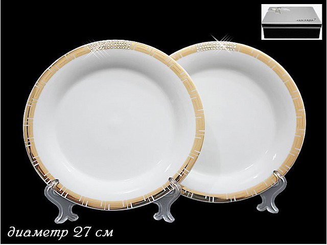 Набор из 2 тарелок 27см Романтика