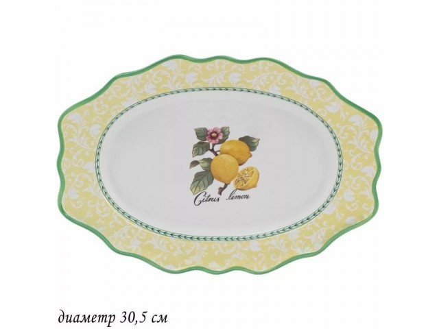 Овальное блюдо Lenardi Фруктовый сад 30 см