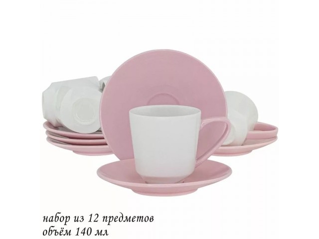 Кофейный набор Свежесть Lenardi розовый 12 предметов